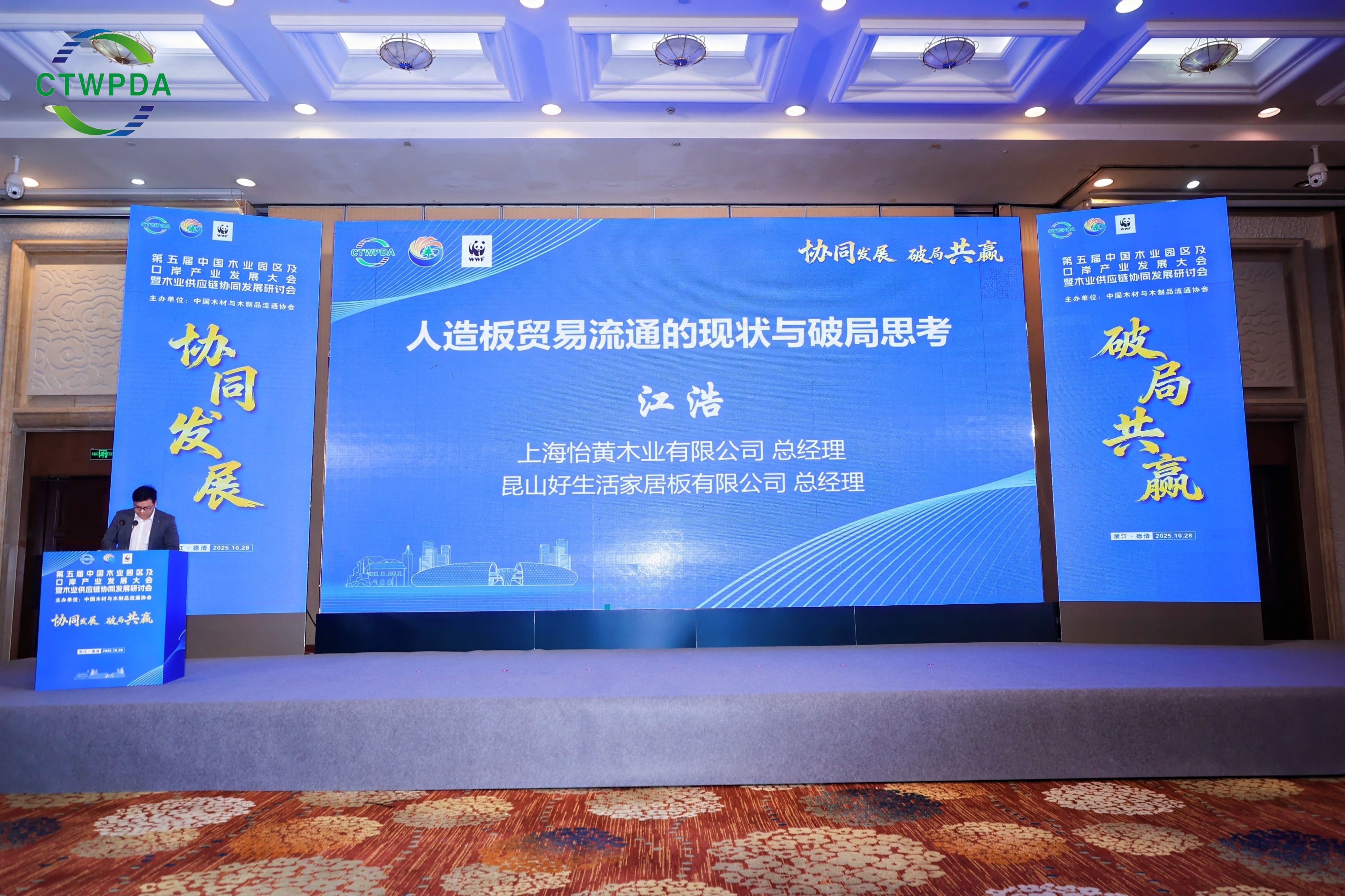 20251028153108-2B3A3783_2014520543-4072006502-opq4071932317